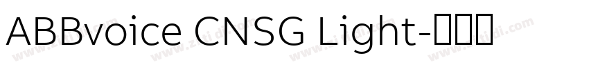 ABBvoice CNSG Light字体转换